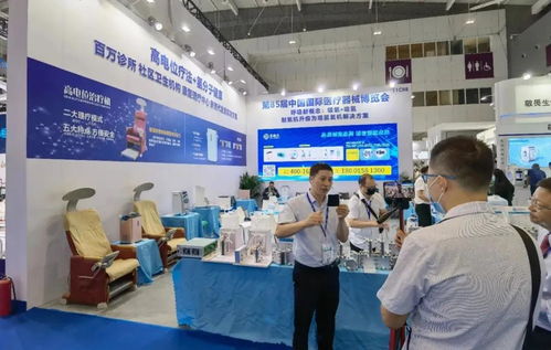 多康吉攜高電位與吸氫機(jī)產(chǎn)品亮相第85屆國(guó)際醫(yī)療器械（秋季）博覽會(huì)，引領(lǐng)辦公健康設(shè)備新潮流